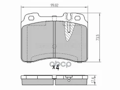 ������� ��������� (�������) Mercedes-Benz C-Class 93-01 / E-Class 84-03 Sat ���. ST-A0054200220, �������� STA0054200220 ����