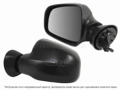 ������� LADA Largus 12-21 / Renault Duster 10-21 (�����/ ������������) Sat ���. ST-DC01-940-A2, ����� STDC01940A2 ����