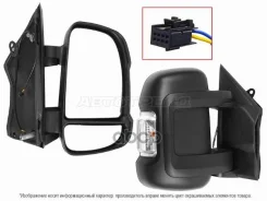 ������� Peugeot Boxer 06- / Citroen Jumper 06- (������/ ����������� ��������/ 2 ��������/ ���������� Sat ���. ST-FT76-940-1, ������ STFT769401 ����