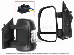 ������� Peugeot Boxer 06- / Citroen Jumper 06- (�����/ ����������� ��������/ 2 ��������/ ����������� Sat ���. STFT769402, ����� STFT769402 ����