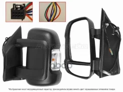 ������� Peugeot Boxer 06- / Citroen Jumper 06- (�����/ �������/ �����������/ ����������� ��������/ 8 Sat ���. STFT76940B2, ����� STFT76940B2 ����