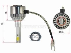 ����� (H1/ LED/ ��������/ 12� 36�� 3600��) Sat ���. ST-H1-LED STH1LED ����
