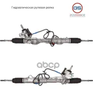 ����� ������������ ������� ����� Renault Laguna III / Sportour 2007- GS ���. 2GS5559OE 2GS5559OE ����