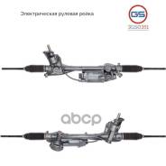 ������� ����� Audi A3, Seat Leon, Skoda Octavia, VW Golf rebuild GS ���. 3GS0351 3GS0351 ����