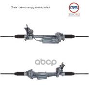 ����� ������� GS ���. 3GS0352 3GS0352 ����