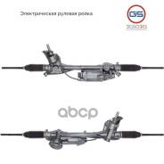 ������� ����� GS ���. 3GS0361 3GS0361 ����