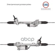 ����� ������������ ������� ����� BMW 1 F20 / F21 2010-, BMW 2 F22 / F23 2012- GS ���. 3GS0903OE 3GS0903OE ����