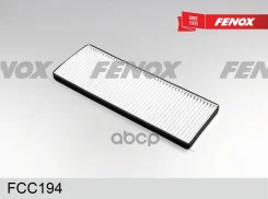�������� ������ Fenox ���. FCC194 FCC194 ����