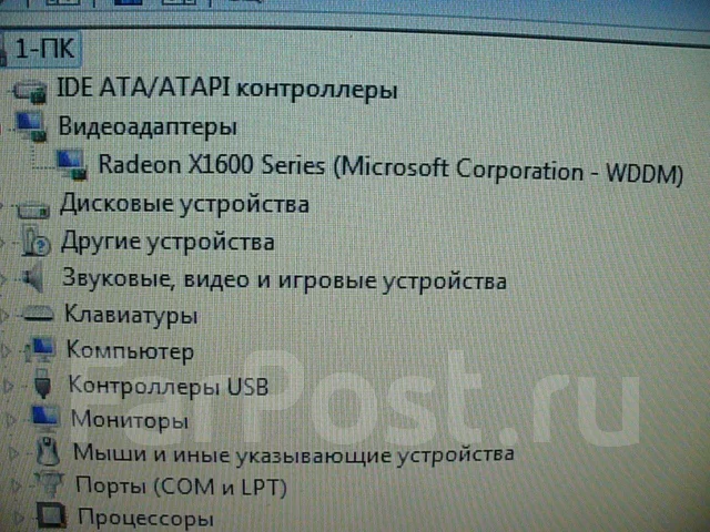 Radeon X Series ����