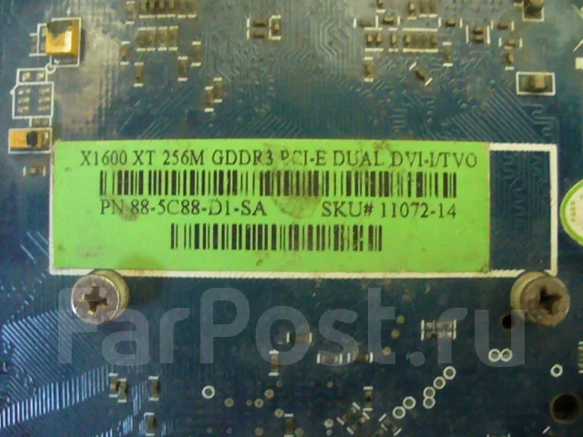 Radeon X Series ����