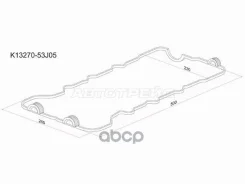 ��������� ��������� ������ Nissan Primera 90-96 / Serena 91-01 SR18DE; �SR18DI; �SR20D; �SR20DE; �SR20DET; �SR Sat ���. K13270-53J05 K1327053J05 ����