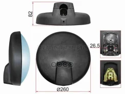 ������� (Nissan Condor/HINO Ranger/Isuzu GIGA (d260mm Sat ���. SL-625 SL625 ����