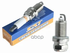 ����� ��������� Honda Civic 00-06 / HR-V 98-07 (D14Z/D16A/D16V/D16W/B20B) Sat ���. ST-177-0042 ST1770042 ����