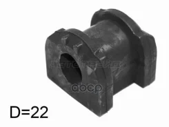 ������ ������������� Mitsubishi ASX 10-20 / Lancer 07-17 (�����/ 22.00) Sat ���. ST-4056A079 ST4056A079 ����