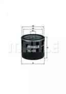   Mahle OC458 OC458 
