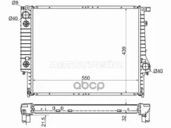 �������� BMW 3-Series 81-00 / 5-Series 88-96 Sat ���. BW0002 BW0002 ����
