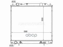 �������� Mitsubishi Delica 94-07 Sat MC00052R MC00052R ����