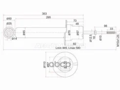 ������ �������� Mitsubishi Pajero 99-20 / Montero 00-06 (������=�����) Sat ���. ST-4062A024, �����/������ ST4062A024 ����