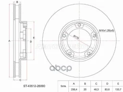 ���� ��������� (�����) Toyota Hiace 89-07 / Regius Ace 99-04 Sat ���. ST-43512-26090 ST4351226090 ����