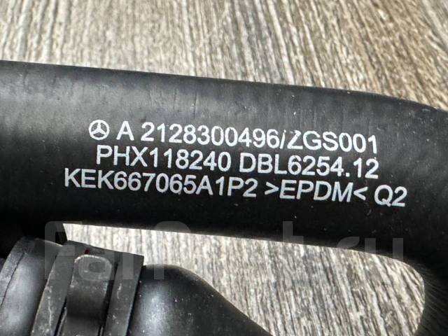   Mercedes E/CLS W212/218 A2128300496 A2128300496 
