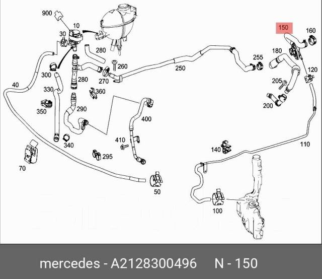   Mercedes E/CLS W212/218 A2128300496 A2128300496 