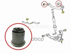 ����������� ������ Toyota Hilux Pick Up 17- / Land Cruiser Prado 02-20 Sat ���. ST-48632-60020 ST4863260020 ����