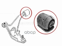 ����������� ������ Nissan AD 90-99 / Almera 95-00 Sat ���. ST-54570-0M000 ST545700M000 ����