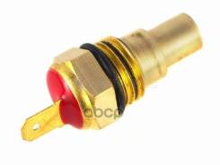 ������ ����������� Toyota Avensis (T220) 97-03 / Caldina 92-02 Sat ���. ST-83420-20020 ST8342020020 ����