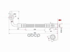 ����� ��������� (�������/ ������) Toyota Hiace 89-04 / Regius Ace 99-04 Sat ���. ST-90947-02590, ������ �������� ST9094702590 ����