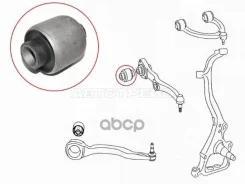 ����������� Mercedes-Benz S-Class 05-13 / CL-Class 06-14 Sat ���. ST-A2213330714 STA2213330714 ����