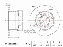 ���� ��������� (���) Mercedes-Benz Sprinter 95-00 / Sprinter classic RUS 13-18 Sat ���. ST-A9024230412 STA9024230412 ����