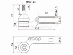 ������� ���������� Mazda 3 03-13 / 3 MPS 06-13 (�����) Sat ���. ST-BP4L-32-290, ����� STBP4L32290 ����