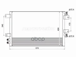 �������� ������������ Chrysler Sebring 06-10 / Dodge Avenger 07-14 Sat ���. ST-CR57-394-0 STCR573940 ����