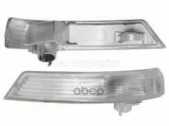 ������� � ������� (������) Ford Focus 07-19 / Mondeo 07-15 Sat ���. ST-FDA5-940CL-1, ������ STFDA5940CL1 ����