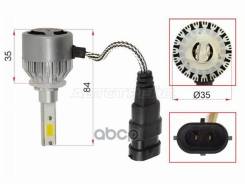 ����� (H27/ LED/ ��������/ 12� 30�� 2000��) Sat ���. ST-H27-LED STH27LED ����