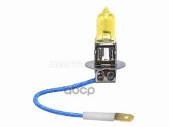 ����� (H3/ �������/ 12� 55�� Ƹ����) Sat ���. ST-H3Y-12V STH3Y12V ����