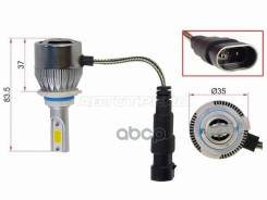 ����� (HB4/ LED/ ��������/ 12� 36�� 3800��) Sat ���. ST-HB4-LED STHB4LED ����