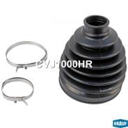   Krauf CVJ1000HR CVJ1000HR 
