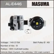 ��������� Masuma, BMW / N55B30 (14V/215A) Masuma ������� AL-E446 | �������� �� ��, ������, 5 ����� | �������� �� 12 ��� | ������ � ������� | ������� A...