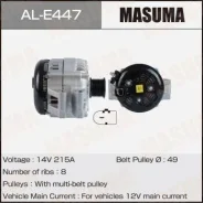 ��������� Masuma, BMW / N55B30 (14V/215A) Masuma ������� AL-E447 | �������� �� ��, ������, 5 ����� | �������� �� 12 ��� | ������ � ������� | ������� A...