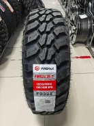Firemax FM523 M/T