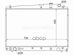 �������� Toyota Estima 00-05 Sat ���. TY0030-MZ TY0030MZ ����