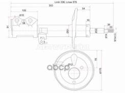 ������ �������� Toyota Corolla Fielder (E140) 06-12 / Corolla Axio (E140) 06-12 (������) Sat ���. ST-48510-80343, ������ ST4851080343 ����
