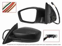 ������� Skoda Rapid 12-17 (�����/ �����������/ �����������/ 5 ���������) Sat ���. ST-SDR1-940-2 STSDR19402 ����