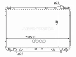 �������� Toyota Avalon 94-00 Sat TY0003MCX10 TY0003MCX10 ����