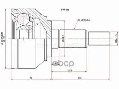 ���� (�������/ �����) Audi Q7 05-15 / Volkswagen Touareg 02-10 Sat ���. VW-846, �������� VW846 ����