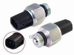     FORD C-Max/Focus II/Mondeo III/IV/Transit 06-/Volvo C30/S40 II/S46 II/ Sat . ST-1805255 ST1805255 