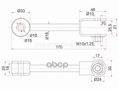 ���� ������������� Toyota Hiace 89-04 Sat ���. ST-48830-26021 ST4883026021 ����