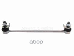    Infinity Fx35/45 02- Lh=Rh Sat . ST-54617-CG000, / Sat ST54617CG000 
