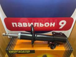 ������ �������� ����� Just Drive JAS0250 JAS0250 ����